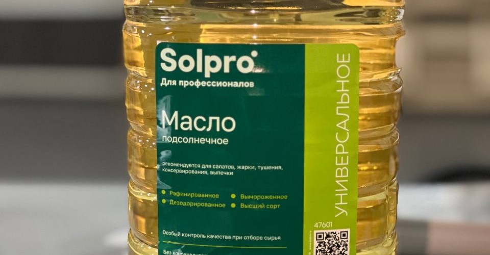 Масло Подсолнечное "SolPro"