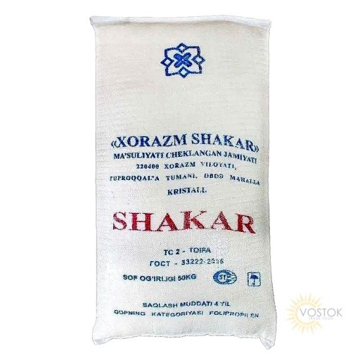 Сахар "Хорезм"