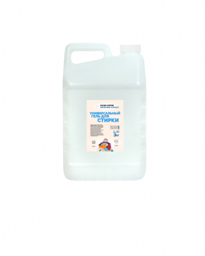 Гель для стирки HoReCa 3 кг