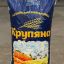 "Паутинка" №11