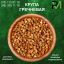 Гречневая крупа