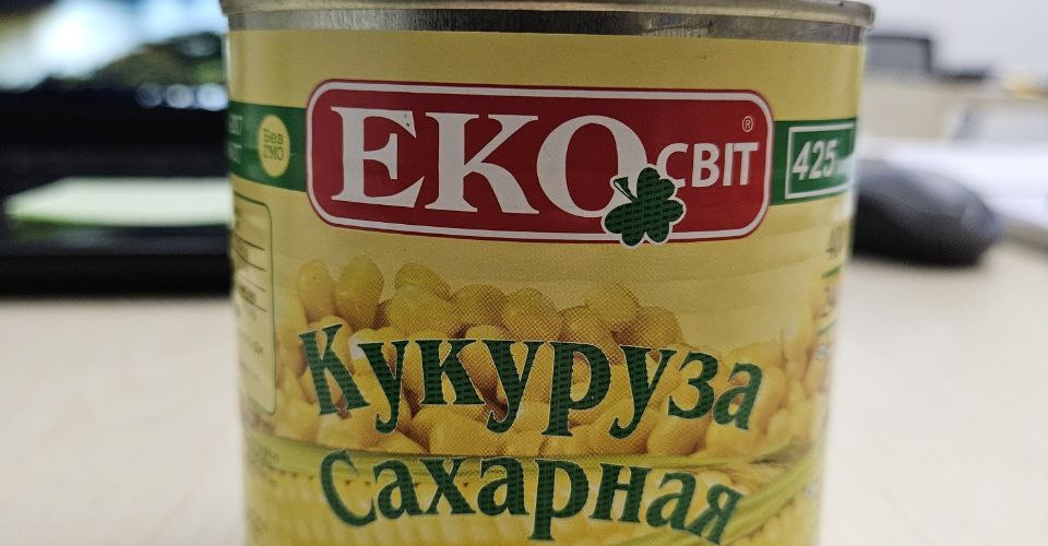Кукуруза 425гр