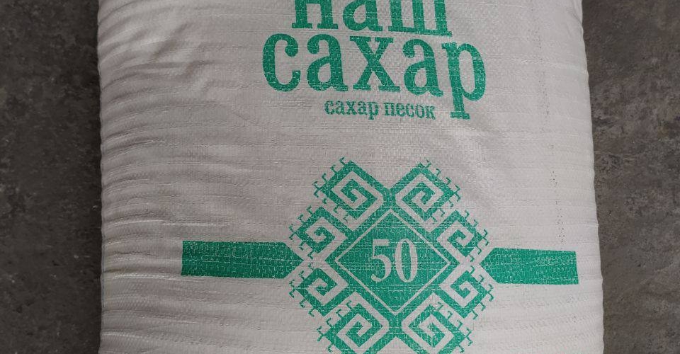 "НАШ САХАР"
