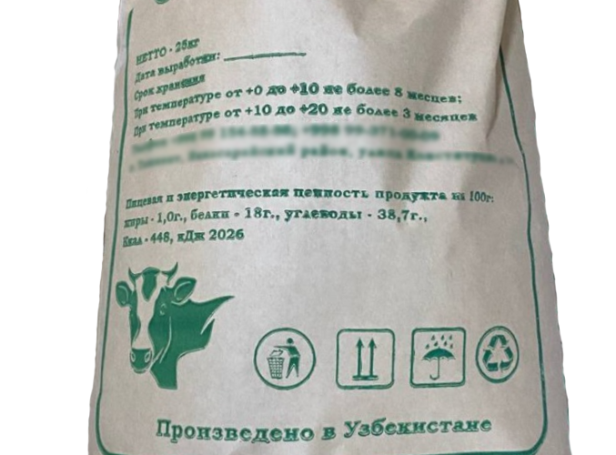 Сухое обезжиренное молоко №1