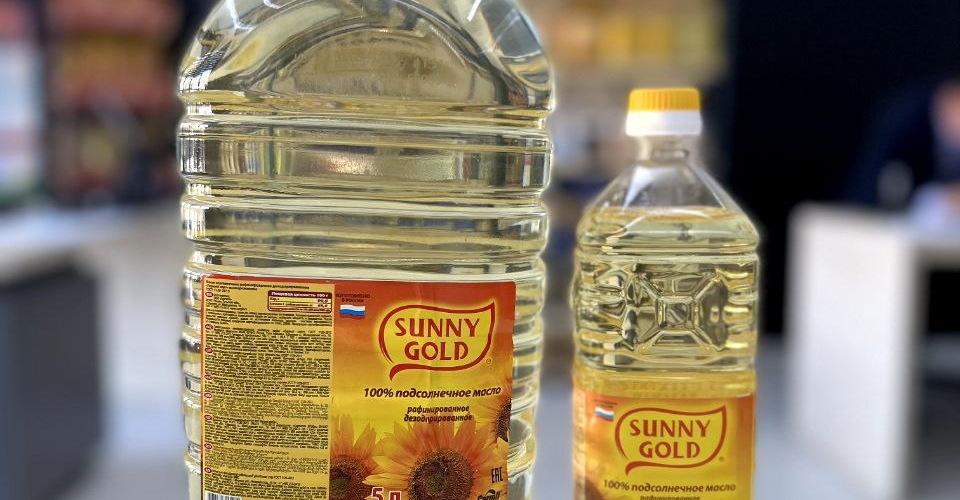 Масло Подсолнечное "Sunny Gold"