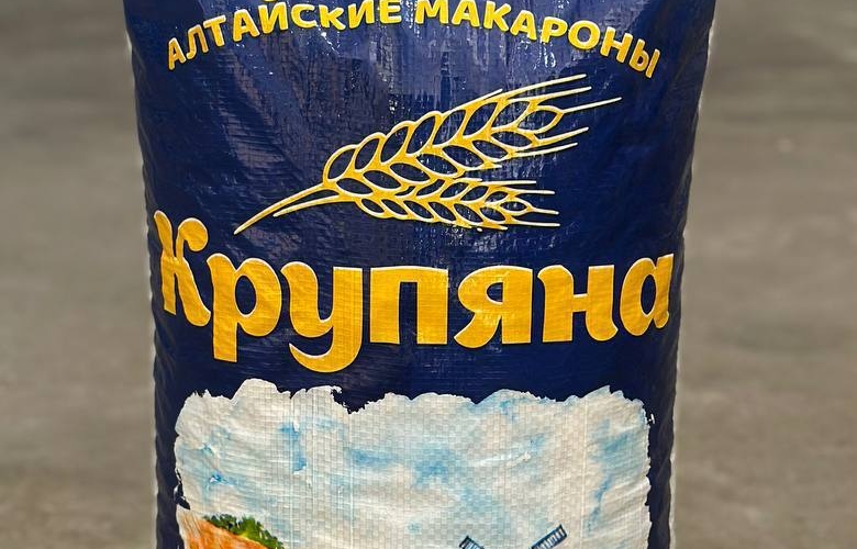 "Спиралька" №27