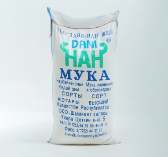 Данни Нан, в/с, 50кг