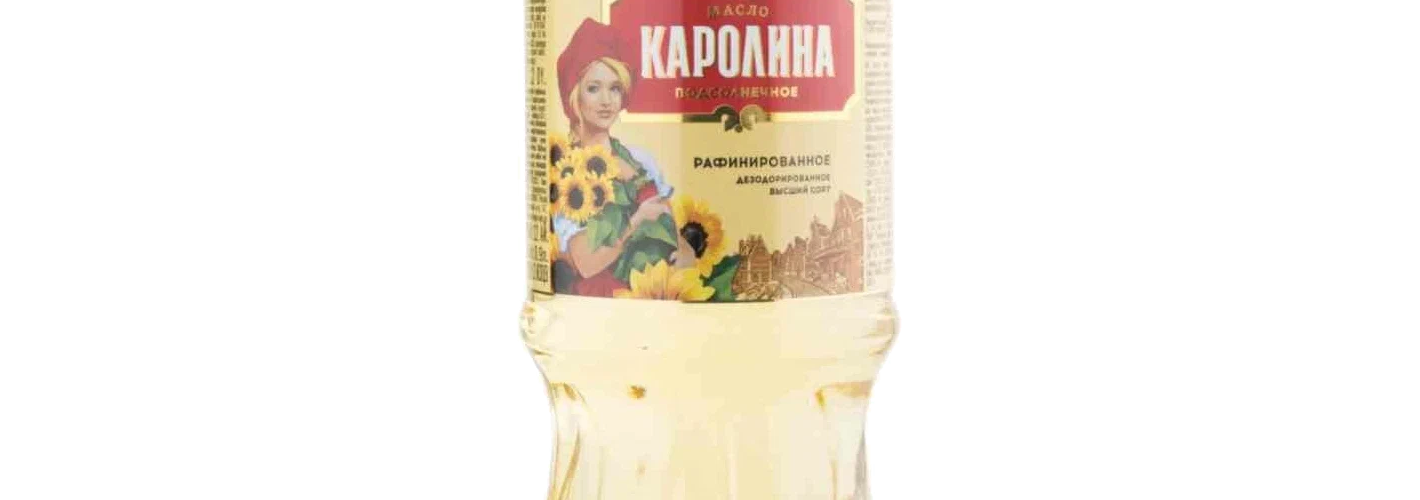 Каролина 0,9л