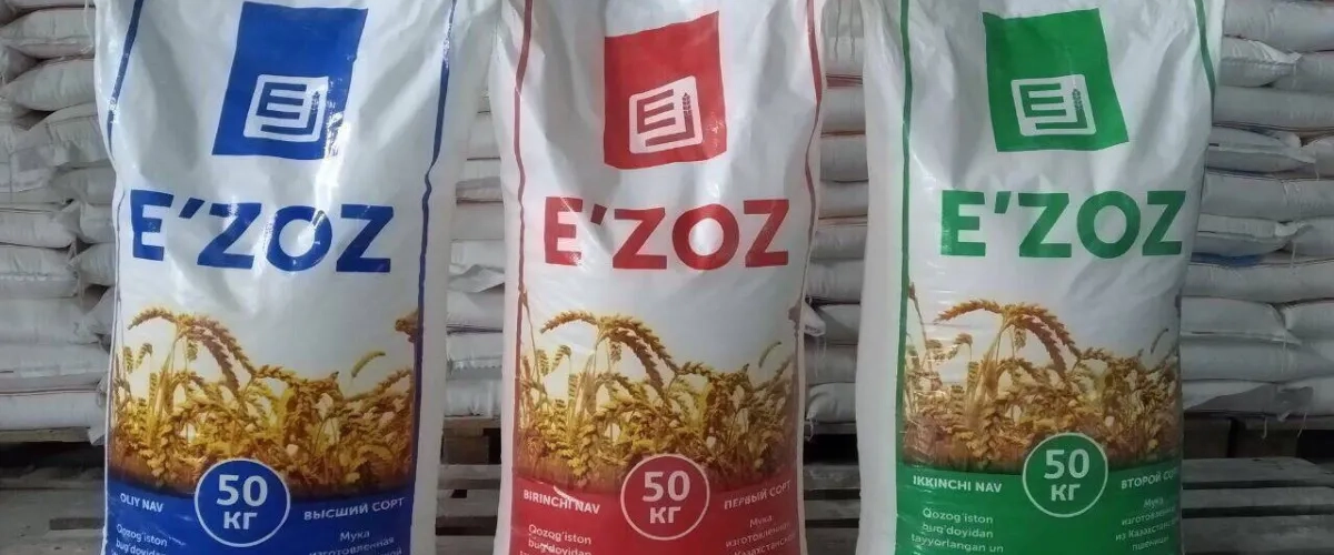 E'ZOZ, в/с, 50кг