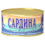 Сардина 240гр