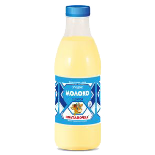 Молоко сгущённое 920гр