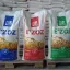 E'ZOZ, в/с, 50кг